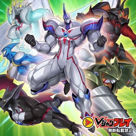 Yu-Gi-Oh: Power of the Elements - Boosterbox