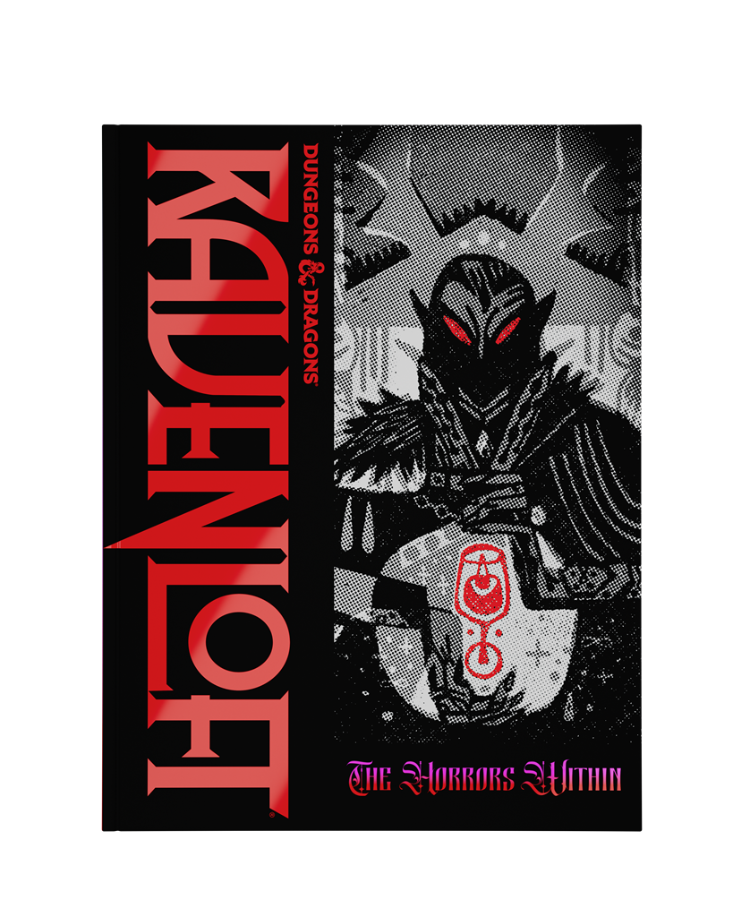 D&D Ravenloft Horrors Within - Alt Cover