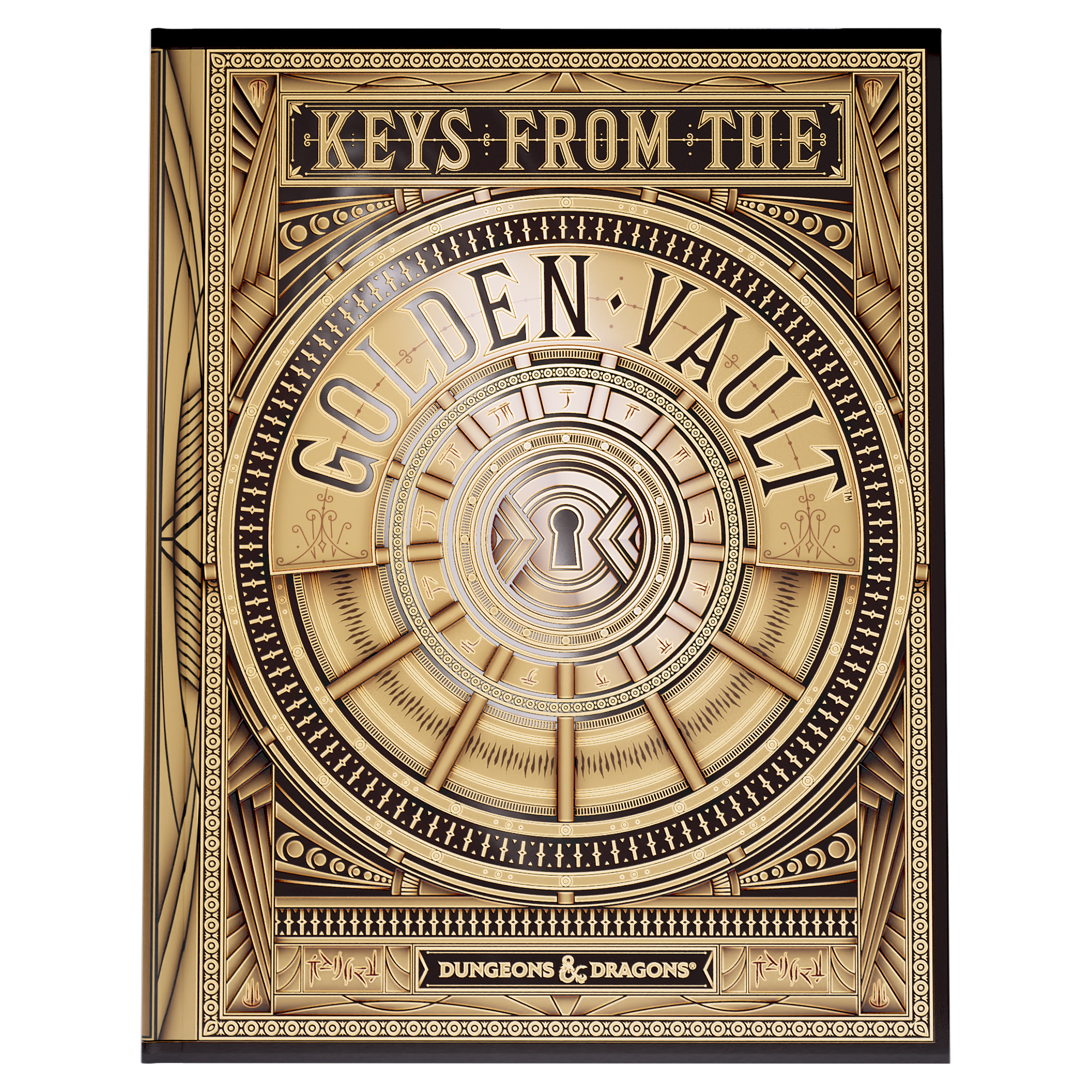 D&D: Keys from the Golden Vault - Alternate Art Hardcover