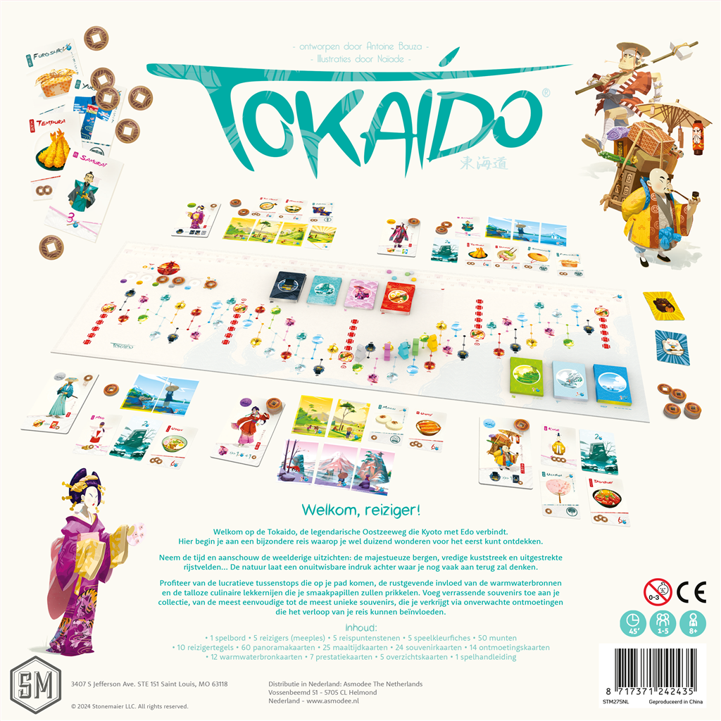 Tokaido NL