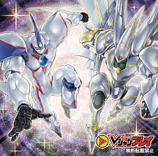Yu-Gi-Oh: Power of the Elements - Boosterbox