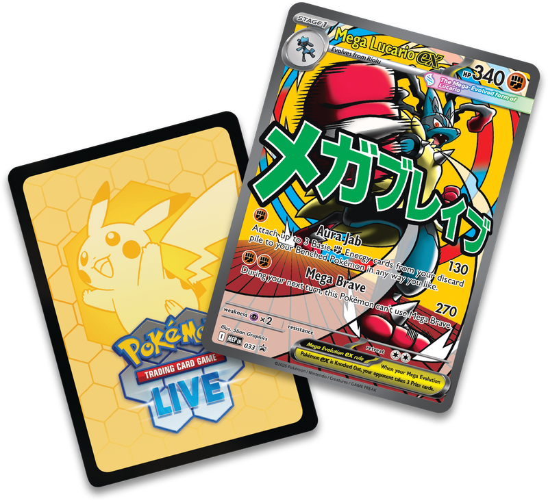 Pokemon: Ascended Heroes - Premium Poster Collection: Lucario