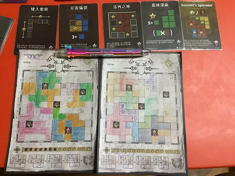 Cartographers Map Pack 5 - Kethra's Steppe: Redtooth and Goldbelly