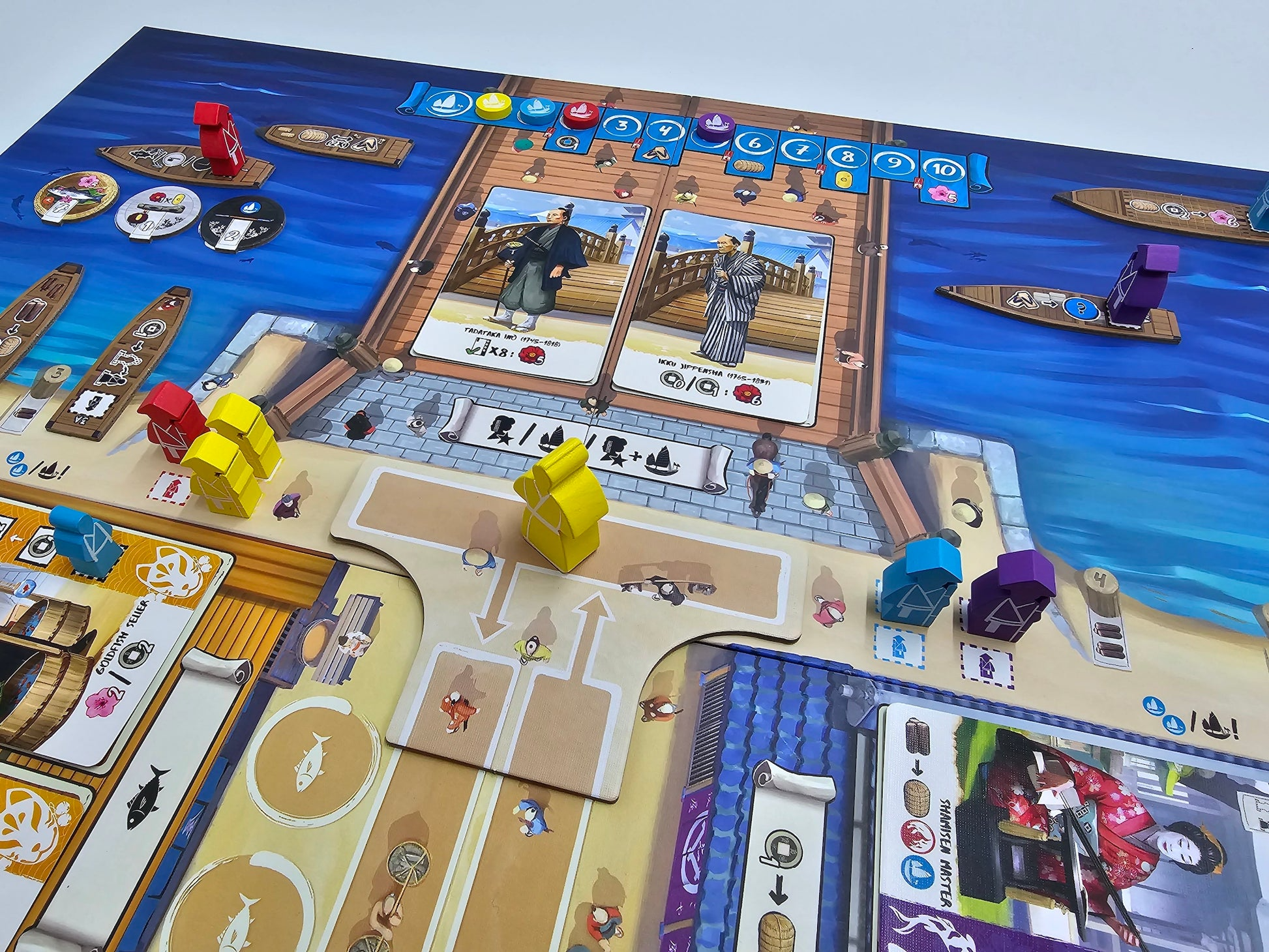 Iki Akebono Expansion