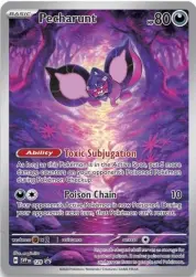 hrouded Fable Pokemon Card hrouded Fable Pokemon Card