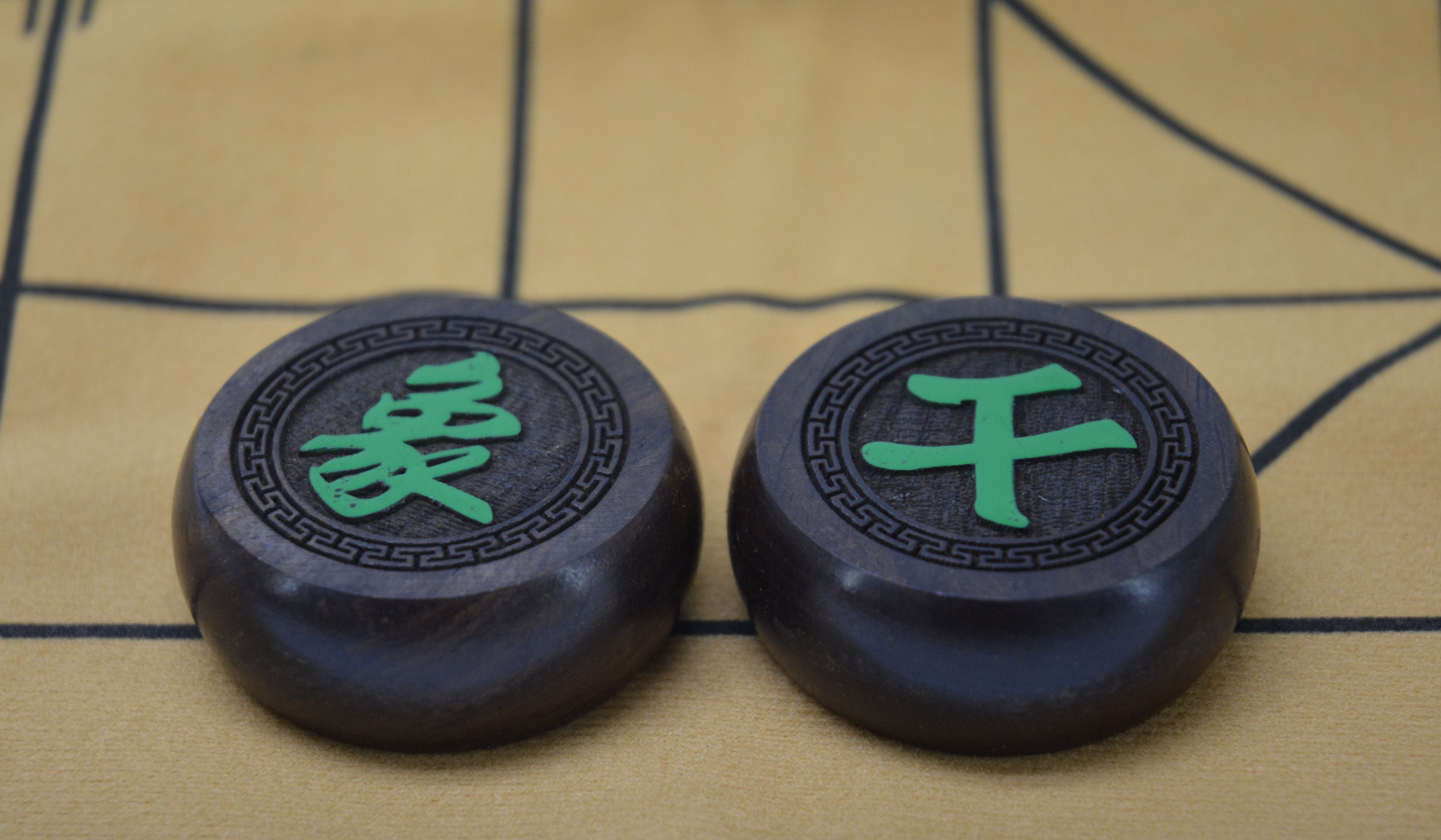 Xiang-Qi chineesschaak stenenset rond 32mm.