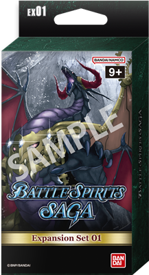 Battle Spirits Saga - Set 1 Expansion Set