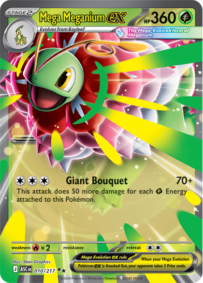 Pokemon: Ascended Heroes - Mega Meganium ex