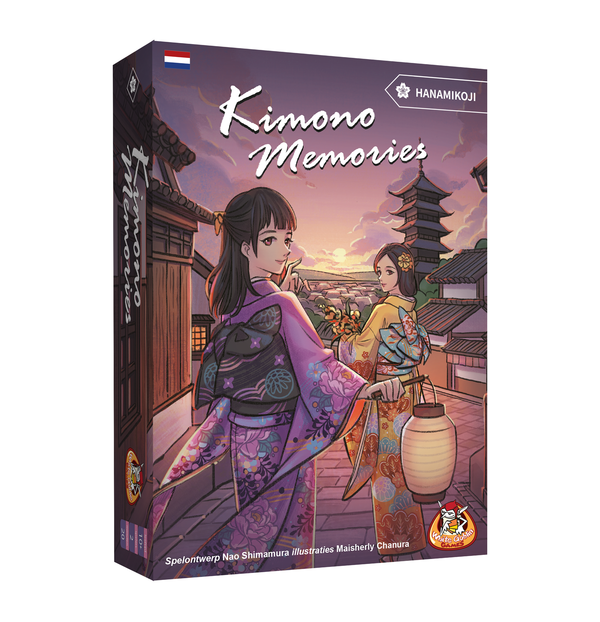 Kimono Memories