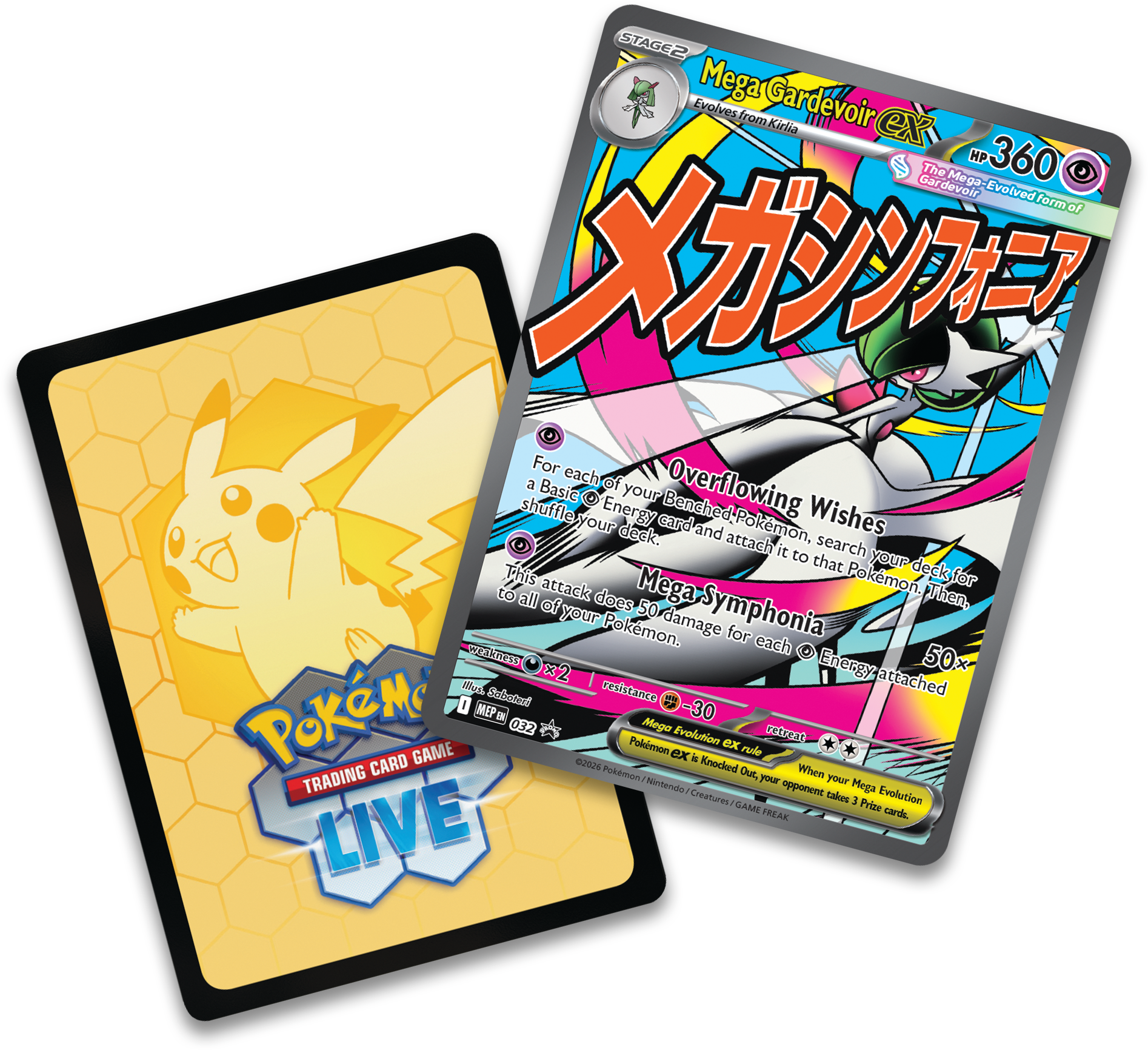 Pokemon: Ascended Heroes - Premium Poster Collection: Gardevoir