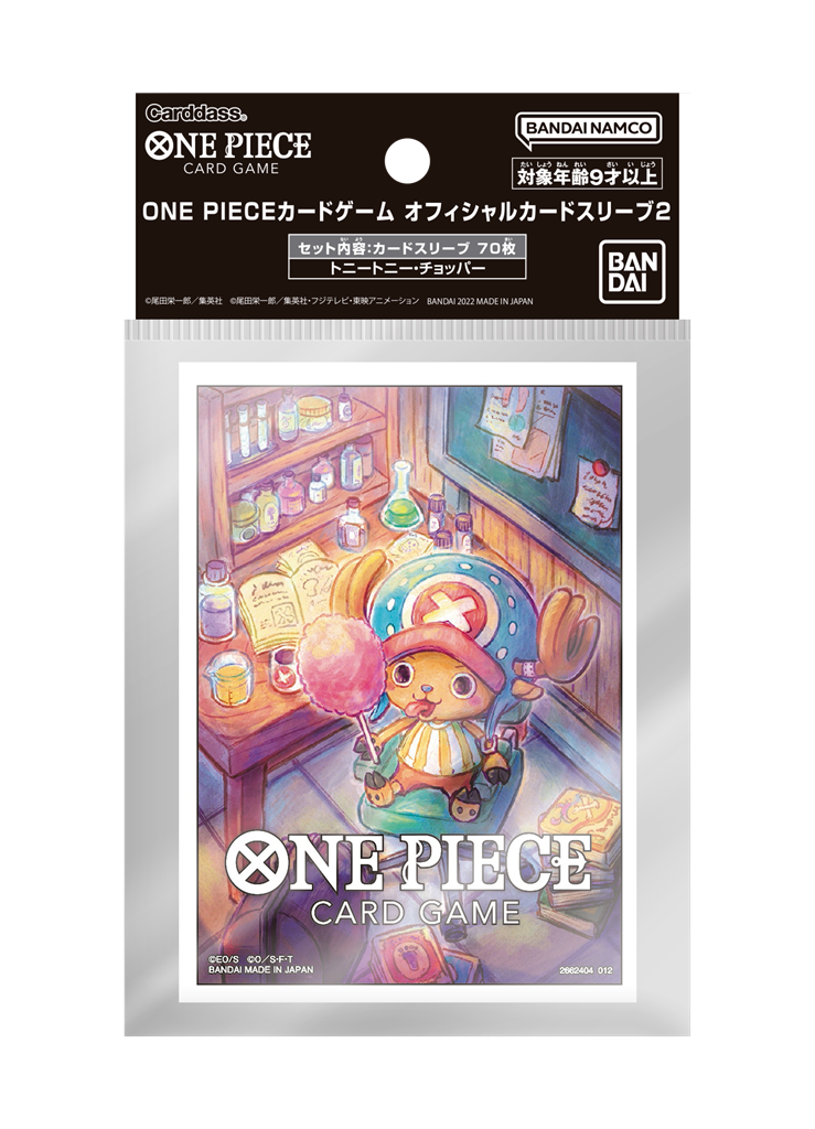 One Piece Sleeves - Tony Tony Chopper