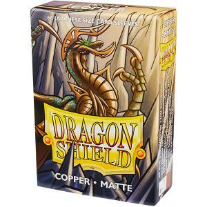 Dragon Shield - Small: Copper Matte (60)