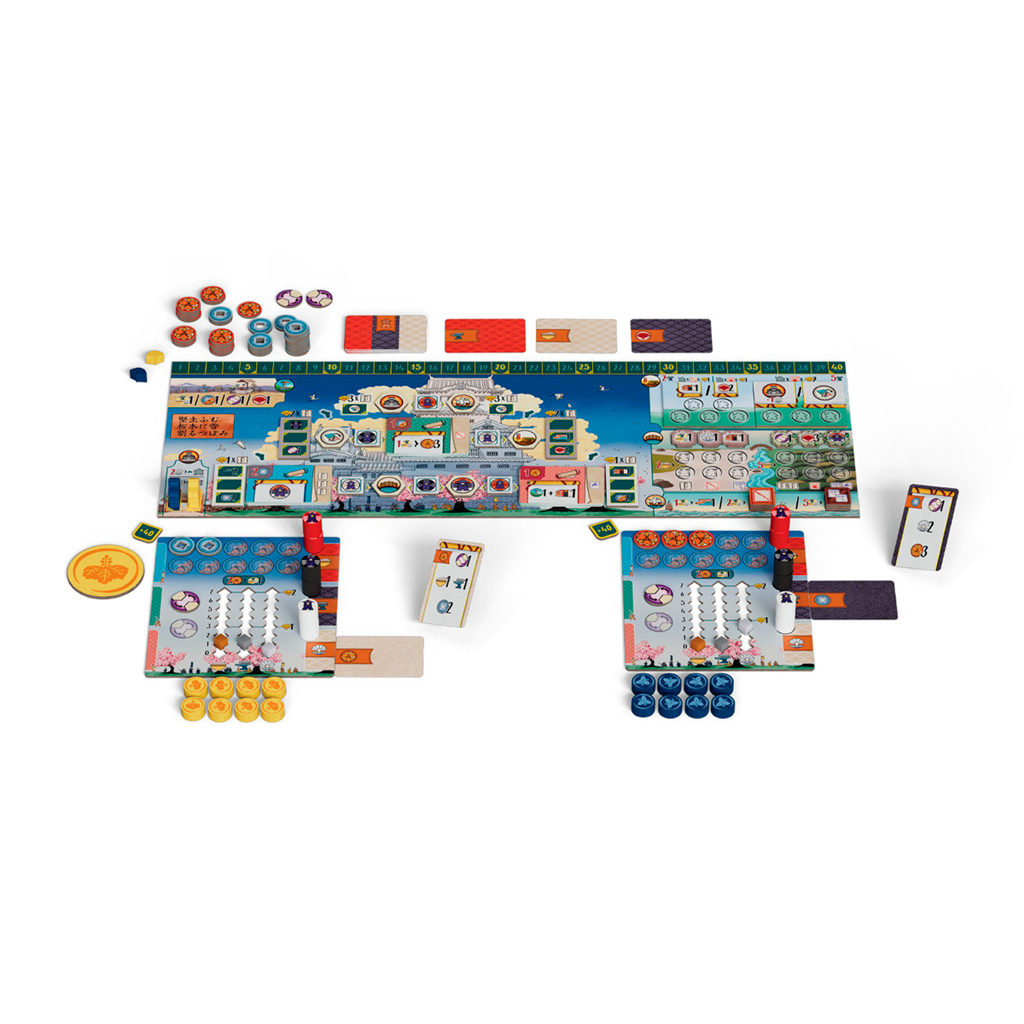 The White Castle Duel