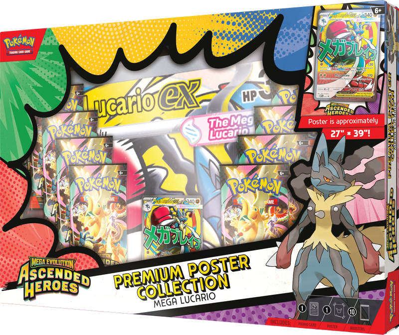 Pokemon: Ascended Heroes - Premium Poster Collection: Lucario