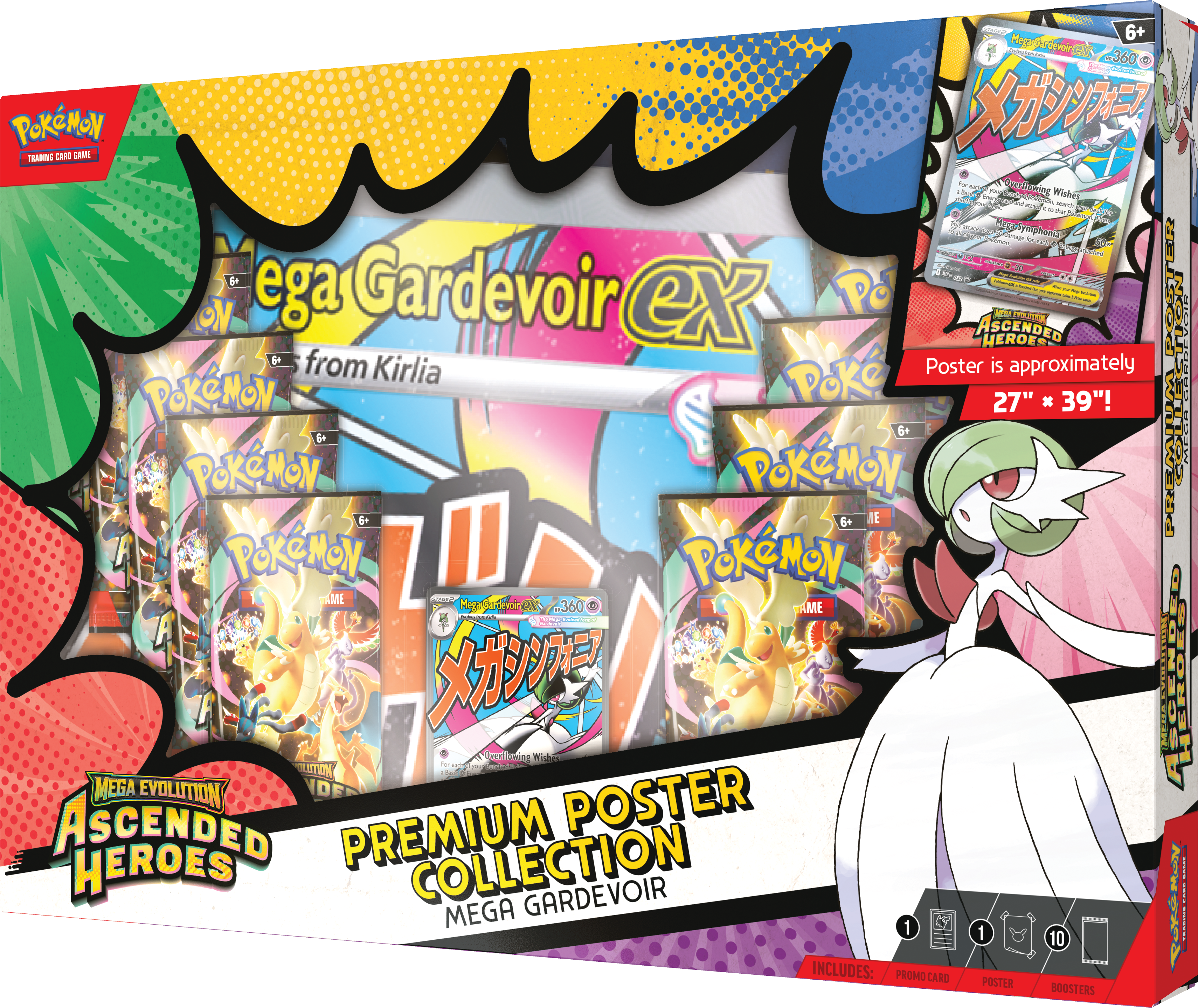 Pokemon: Ascended Heroes - Premium Poster Collection: Gardevoir