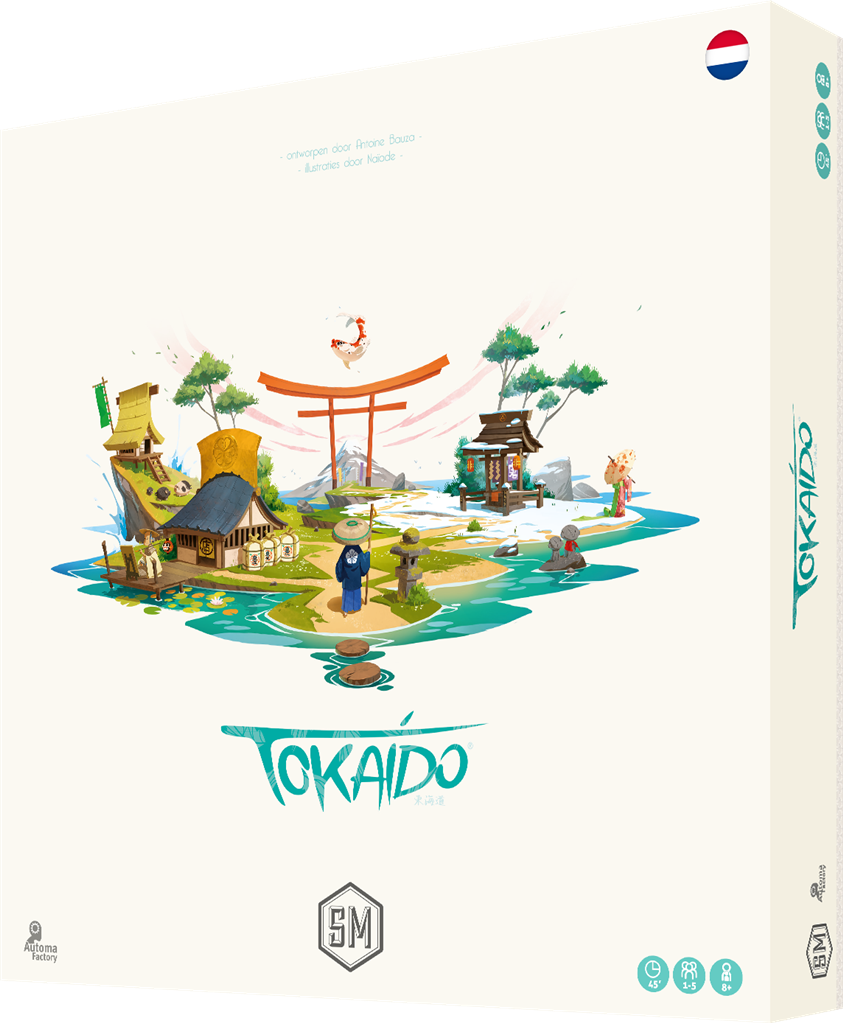 Tokaido NL