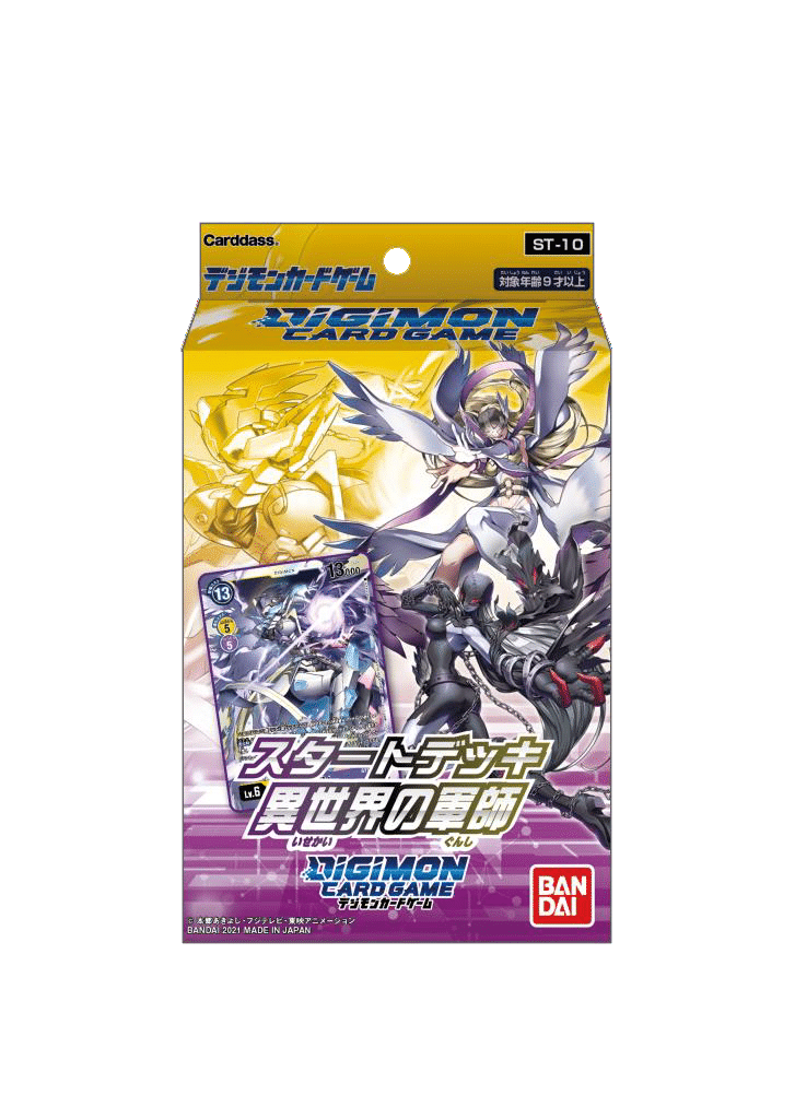 Digimon: Starter Deck Parallel World Tactici