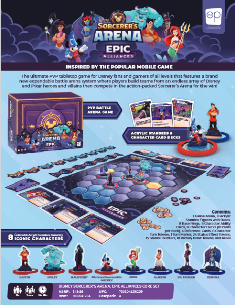 Sorcerer's Arena - Epic Alliances